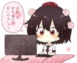  bangs big_head black_hair black_neckwear blush breasts chibi closed_mouth commentary_request hat keyboard_(computer) looking_at_screen monitor pom_pom_(clothes) red_eyes red_hat shameimaru_aya short_hair short_sleeves sitting solo sweatdrop thought_bubble tokin_hat totoharu_(kujirai_minato) touhou translation_request typing unmoving_pattern wavy_mouth wing_collar 