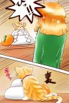  back cat commentary_request food from_behind fruit green_sweater mochi orange orange_hair original shiny shiny_hair surprised sweater translation_request zan_nekotama 