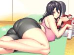  ass bike_shorts black_hair blush breasts brown_eyes covered_nipples hakai_shin highres hot huge_ass huge_breasts long_hair looking_at_viewer lying mat mirror on_stomach original pantylines red_eyes skindentation smile solo sweat thick_thighs thighs 