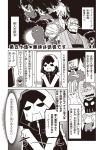  3boys bandaged_arm bandages black_general comic eyepatch greyscale hat highres jin_(mugenjin) mask monochrome multiple_boys multiple_girls non-web_source peaked_cap rx_boss spiked_hair sweatdrop translated zannen_onna-kanbu_black_general-san 