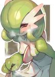  blush breasts breath collarbone female gardevoir glo-s-s green_hair hair hair_over_eye half-closed_eyes hi_res invalid_tag leaning leaning_forward looking_at_viewer nintendo nipples not_furry pok&eacute;mon pok&eacute;mon_(species) pseudo_clothing red_eyes short_hair small_breasts smile solo standing steam sweat video_games 