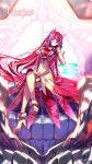  arm_rest artist_request blue_eyes crossed_legs dies_irae dies_irae_pantheon full_body hand_on_own_cheek head_tilt heterochromia high_heels highres long_hair looking_at_viewer mithra_(dies_irae) multicolored_hair official_art pink_hair red_eyes red_hair see-through sitting smile throne unmoving_pattern very_long_hair 