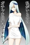  blue_hair breasts brynhildr_(fate) collarbone commentary_request eyes_visible_through_hair fate/grand_order fate_(series) hair_over_eyes holding holding_knife kitchen_knife knife large_breasts long_hair long_shirt looking_at_viewer multicolored_hair naked_shirt off_shoulder purple_eyes shima-shuu shirt silver_hair single_bare_shoulder smile solo translation_request two-tone_hair white_shirt wing_hair_ornament yandere 