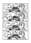  :3 animal_ears anteater_ears bare_shoulders blowhole blush bow bowtie comic elbow_gloves embarrassed eyebrows_visible_through_hair fingerless_gloves fur_collar gloves greyscale hair_bow hand_on_another's_head highres kemono_friends kotobuki_(tiny_life) long_sleeves monochrome multiple_girls narwhal_(kemono_friends) nose_blush one-piece_swimsuit otter_ears short_hair silky_anteater_(kemono_friends) sleeveless small-clawed_otter_(kemono_friends) sweatdrop swimsuit translated 