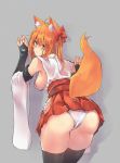  against_wall ahoge animal_ear_fluff animal_ears aqua_eyes ass bangs bare_shoulders black_legwear blush breasts bridal_gauntlets commentary_request cowboy_shot detached_sleeves eyebrows_visible_through_hair fox_ears fox_girl fox_tail grey_background hair_ribbon highres hip_vent japanese_clothes large_breasts long_sleeves looking_at_viewer looking_back medium_hair obi one_side_up open_mouth orange_hair original panties pleated_skirt red_ribbon red_skirt ribbon sash sawaya_(mizukazu) side-tie_panties sideboob skirt smile sweat tail tail_raised thighhighs tied_hair underwear white_panties wide_sleeves yin_yang 