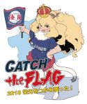  absurdres animal_ear_fluff animal_ears bangs baseball_jersey big_hair blonde_hair blush breasts commentary_request crown fang flag flat_color fur_collar highres holding holding_flag impossible_clothes impossible_shirt kazue1000 kemono_friends large_breasts lion_(kemono_friends) lion_ears lion_girl lion_tail long_hair miniskirt nippon_professional_baseball open_mouth pleated_skirt red_skirt saitama_seibu_lions shirt short_sleeves sideways_mouth simple_background skirt solo tail translation_request white_background white_footwear white_legwear yellow_eyes 