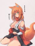  ahoge animal_ear_fluff animal_ears aqua_eyes bangs bare_shoulders blush breasts cleavage closed_mouth commentary_request detached_sleeves eyebrows_visible_through_hair fox_ears fox_girl fox_tail hair_ornament hair_ribbon hair_scrunchie japanese_clothes kimono large_breasts lifted_by_self long_sleeves looking_at_viewer medium_hair obi orange_hair original panties red_scarf ribbon sash sawaya_(mizukazu) scarf scrunchie sideboob simple_background sitting skirt skirt_lift solo sweat tail tied_hair translation_request underwear white_kimono white_panties wide_sleeves 