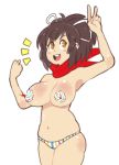  1girl asuka_(senran_kagura) breasts inkerton-kun large_breasts panties senran_kagura underwear 