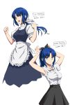  alternate_costume alternate_hair_length alternate_hairstyle apron armpits axia-chan blue_eyes breasts ciel clenched_hands english high_ponytail highres long_hair low_ponytail medium_breasts multiple_views smile tsukihime type-moon white_background 