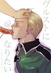  axis_powers_hetalia germany ludwig tagme 