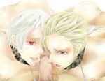  axis_powers_hetalia germany gilbert_weillschmidt ludwig prussia 