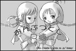  momoko_asuka ojamajo_doremi onpu_segawa tagme 