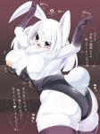  1girl breasts furry letsuo nipples open_mouth rabbit red_eyes short_hair solo white_hair 