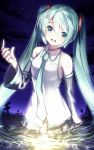  aaru hatsune_miku tagme vocaloid 