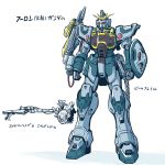  gun gundam gundam_wing highres ishiyumi mecha no_humans nunchaku original rifle shield simple_background sniper_rifle standing translation_request weapon white_background 