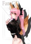  alternate_costume alternate_hairstyle animal_ear_fluff animal_ears black_ribbon breasts cleavage commentary_request cosmetics fate/grand_order fate_(series) fox_ears fox_girl fox_tail hair_ribbon highres large_breasts lips lipstick long_hair long_ponytail looking_at_viewer looking_to_the_side makeup mimi nail_polish pink_hair ponytail red_lipstick ribbon see-through solo tail tamamo_(fate)_(all) tamamo_no_mae_(fate) yellow_eyes 