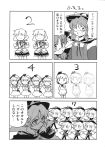  bowl bowl_hat cape clone comic fedora flandre_scarlet four_of_a_kind_(touhou) glasses greyscale hair_ribbon hat highres japanese_clothes kimono konpaku_youmu laevatein low_twintails mizuhashi_parsee mob_cap monochrome multiple_girls pointy_ears ribbon scarf school_uniform short_hair short_twintails side_ponytail sukuna_shinmyoumaru tako_(plastic_protein) thought_bubble touhou translated twintails usami_sumireko 