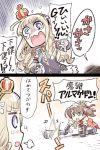  2koma :o all_fours azur_lane black_gloves blonde_hair blue_eyes blush brown_hair comic crown crying crying_with_eyes_open elbow_gloves gloves green_eyes highres ishiyumi long_hair multiple_girls nose_blush open_mouth queen_elizabeth_(azur_lane) rolled_up_newspaper scared tears translated twintails v-shaped_eyebrows watery_eyes wavy_mouth york_(azur_lane) 