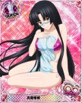  1girl breasts high_school_dxd large_breasts long_hair shinra_tsubaki tagme 