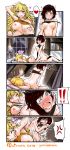  2girls 4koma anger_vein angry angry_sex areolae artist_name ass back bed bed_sheet bedroom black_hair black_shirt blonde_hair blush bookshelf bouncing_breasts breast_grab breasts breath cleavage comic cowgirl_position cum curtains eyes_closed flick girl_on_top grabbing happy happy_sex heart highres incest large_breasts laughing leg_lift long_hair medium_breasts missionary moaning motion_blur multiple_girls multiple_views nipples open_mouth orange_shirt pajamas pajamas_pull patreon_username purple_eyes red_hair ruby_rose rwby saliva sex shirt short_hair siblings silver_eyes sisters sleep_mask smile spanking straddling surprised sweat tank_top tears tongue tongue_out tribadism turnaround white_legwear window yang_xiao_long yuri yuriwhale 