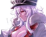  azur_lane breasts cleavage fur_collar graf_zeppelin_(azur_lane) hat head highres ishiyumi long_hair looking_away peaked_cap red_eyes simple_background solo translated white_background white_hair 
