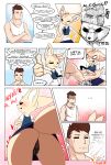  ! &lt;3 ... 2018 aggressive_retsuko animated blush butt camel_toe canine clothing comic dialogue digital_media_(artwork) duo ejaculation english_text eto_ya eyes_closed female fennec fenneko fox hair hi_res human male male/female mammal one_eye_closed open_mouth orgasm pussy_ejaculation pussy_juice speech_bubble text thumbs_up underwear upskirt wet_panties 