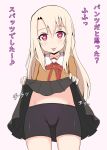  :p absurdres bangs bike_shorts black_shorts black_skirt blonde_hair blush bow brown_jacket closed_mouth collarbone commentary_request cowboy_shot eyebrows_visible_through_hair fate/kaleid_liner_prisma_illya fate_(series) groin hair_between_eyes head_tilt heart heart-shaped_pupils highres homurahara_academy_uniform illyasviel_von_einzbern jacket lifted_by_self long_hair long_sleeves mitchi navel pink_background pleated_skirt red_bow red_eyes school_uniform short_shorts shorts simple_background skirt skirt_lift smile solo symbol-shaped_pupils tongue tongue_out translation_request very_long_hair 
