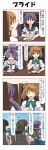  5girls absurdres akebono_(kantai_collection) bangs bell blue_sky blunt_bangs bow brown_eyes brown_hair chair closed_eyes comic commentary curry double_bun flower flying_sweatdrops food gloves green_eyes hair_bell hair_flower hair_intakes hair_ornament hands_on_hips hatsuharu_(kantai_collection) hatsuyuki_(kantai_collection) highres jingle_bell kantai_collection light_brown_hair long_sleeves michishio_(kantai_collection) miyuki_(kantai_collection) multiple_girls ocean open_mouth plate ponytail purple_eyes purple_hair rappa_(rappaya) rice rigging school_uniform serafuku shide short_hair short_sleeves side_ponytail sitting sky smile steam translated 