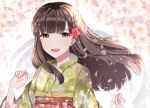  brown_eyes brown_hair idolmaster idolmaster_cinderella_girls japanese_clothes kimono kobayakawa_sae long_hair tagme_(artist) 