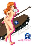  girls_und_panzer naked nipples photoshop pubic_hair pussy takebe_saori 