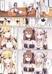  &gt;_&lt; ... /\/\/\ 3girls ahoge animal_ear_fluff animal_ears ass bare_shoulders bikini bikini_top black_bikini_top black_bow black_choker black_collar black_hairband black_legwear black_ribbon black_skirt blonde_hair blush bow breasts brown_eyes brown_hair card cat_ears check_translation chinese choker cleavage closed_eyes closed_mouth collarbone comic commentary_request couch crop_top curtains day detached_collar detached_sleeves fake_animal_ears flying_sweatdrops frilled_sleeves frills hair_bow hair_ornament hair_ribbon hairband hairclip hand_on_own_chest hand_up head_tilt highres holding holding_card indoors joker large_breasts long_hair long_sleeves maid maid_headdress micro_bikini midriff multiple_girls navel niliu_chahui no_pants no_shirt no_shoes open_mouth original panties parted_lips pillow playing_card pleated_skirt puffy_long_sleeves puffy_short_sleeves puffy_sleeves red_eyes ribbon round_teeth shoes short_sleeves siblings silver_hair sisters sitting skirt small_breasts smile spoken_ellipsis spoken_exclamation_mark swimsuit teeth thighhighs tokisaki_asaba tokisaki_mio translation_request two_side_up underwear upper_teeth very_long_hair white_bow white_footwear white_legwear white_panties window wooden_floor wrist_cuffs 