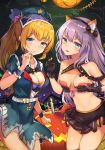  animal_ears halloween mosta_(lo1777789) tagme 