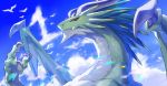 claws dragalia_lost dragon feral green_scales horn male midgardsormr_(dragalia_lost) official_art reptile scales scalie solo wings 