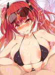  1girl areola_slip areolae azur_lane bangs bar_censor bare_arms bikini black_bikini blunt_bangs blush breasts censored clothed_female_nude_male clothed_sex collarbone commentary_request covered_nipples cum cum_on_body cum_on_breasts cum_on_upper_body ejaculation ejaculation_between_breasts eyebrows_visible_through_hair eyes_visible_through_hair eyewear_on_head facial hair_ornament heart hetero highres honolulu_(azur_lane) huge_breasts long_hair lying nose_blush nude on_back paizuri parted_lips penis red_eyes red_hair samurai_(movemusic) shiny shiny_skin solo_focus star star_hair_ornament sunglasses sweat swimsuit translation_request twintails 