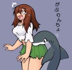  2016 ambiguous_gender bestiality bite brown_eyes brown_hair butt_bite clothing female female/ambiguous female_on_feral feral fin fish gills hair hikagenootimsya human human_on_feral interspecies japanese_text mammal marine multicolored_skin scared school_dress school_uniform shark sharp_teeth simple_background tears teeth text torn_clothing two_tone_skin uniform 