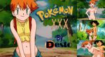  ash_ketchum desto misty pokemon tagme 