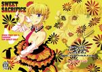  ;q bad_id bad_pixiv_id beatrice blonde_hair blue_eyes boots breasts cover detached_sleeves doujinshi flower food frills hair_flower hair_ornament hair_up isya medium_breasts necktie one_eye_closed skirt solo striped striped_legwear thigh_boots thighhighs tongue tongue_out umineko_no_naku_koro_ni zoom_layer 