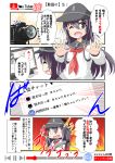  1girl akatsuki_(kantai_collection) anger_vein camera colorized comic commentary_request enemy_aircraft_(kantai_collection) flat_cap hair_between_eyes hat highres holding holding_torpedo kantai_collection long_hair machinery neckerchief nyonyonba_tarou one_eye_closed open_hands outstretched_hand partial_commentary purple_hair red_neckwear rigging school_uniform serafuku smokestack solo speech_bubble tearing_up torpedo translated youtube 