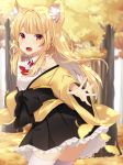  :d animal_ear_fluff animal_ears bangs bare_shoulders black_skirt blonde_hair blurry blurry_foreground blush breasts collared_shirt commentary_request day depth_of_field eyebrows_visible_through_hair ginkgo ginkgo_leaf highres jacket komomo_(ptkrx) leaning_forward long_hair long_sleeves looking_at_viewer looking_to_the_side obi off_shoulder open_mouth original outdoors pleated_skirt red_eyes red_neckwear sash shirt skirt sleeveless sleeveless_shirt sleeves_past_wrists small_breasts smile solo standing thighhighs tree very_long_hair white_legwear white_shirt wide_sleeves yellow_jacket 