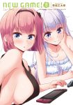  blush bra breasts chin_rest cover cover_page dutch_angle eyebrows_visible_through_hair green_eyes hairband highres large_breasts lavender_hair long_hair looking_at_viewer lying mochizuki_momiji multiple_girls new_game! nintendo_switch official_art on_stomach one_side_up panties parted_lips pink_hair purple_eyes short_hair sideboob small_breasts smile strap_slip suzukaze_aoba tank_top tokunou_shoutarou underboob underwear underwear_only white_bra white_panties 