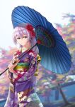  ahoge bangs blue_bow blue_eyes blurry blurry_background bow braid character_request closed_mouth commentary_request cowboy_shot day depth_of_field eyebrows_visible_through_hair floral_print flower gotointhepark hair_between_eyes hair_bow hair_flower hair_ornament highres holding holding_umbrella honkai_impact japanese_clothes kimono lavender_hair long_hair long_sleeves multicolored multicolored_clothes multicolored_kimono obi oriental_umbrella outdoors print_kimono red_flower sash shiny shiny_hair smile solo tree umbrella very_long_hair wide_sleeves 