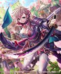  armor artist_name bangs blonde_hair blue_eyes breasts cherry_blossoms copyright_name hair_ornament holding holding_sword holding_weapon japanese_armor japanese_clothes katana kimono large_breasts leaning_forward leg_up long_hair multiple_girls n_kamui obi official_art original ponytail samurai sash sengoku_saga shoulder_armor smile sode solo_focus sword weapon white_legwear 