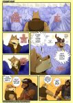  2018 bear blush bovine canine cobb_(shade) comic crowd english_text equine group horse male mammal minotaur shade_the_wolf tauros_(shade) text wolf 