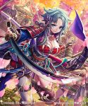  aqua_hair armor artist_name bangs black_gloves blue_eyes breasts cherry_blossoms copyright_name fingerless_gloves gloves hair_ornament holding holding_sword holding_weapon japanese_armor japanese_clothes katana kimono large_breasts leaning_forward leg_up long_hair multiple_girls n_kamui obi official_art orange_sky original ponytail samurai sash sengoku_saga shoulder_armor sky smile sode solo_focus sword weapon 