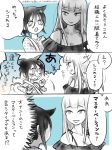  3koma bags_under_eyes bangs blunt_bangs blush comic dailylunchsp dress greyscale highres katou_asuka kuroki_tomoko monochrome multiple_girls no_nose polka_dot ponytail spot_color strapless strapless_dress translated watashi_ga_motenai_no_wa_dou_kangaetemo_omaera_ga_warui! wavy_mouth 