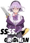  boxcutter breasts collared_shirt glasses hands_in_pockets headphones jacket juice_box large_breasts lavender_hair looking_at_viewer off_shoulder pantyhose pleated_skirt purple_jacket shinjou_akane shirt short_hair skirt spnngr ssss.gridman white_shirt 