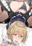  1girl all_fours arm_support ass black_gloves black_panties blush braid breath brown_eyes clothed_sex commentary_request cum doggystyle drooling ejaculation eyebrows_visible_through_hair from_above fucked_silly gloves goblin_slayer goblin_slayer! guild_girl_(goblin_slayer!) hair_between_eyes hair_over_shoulder heart heart-shaped_pupils heavy_breathing hetero hews_hack highres long_sleeves male_pubic_hair medium_hair orgasm panties panties_aside pubic_hair reverse_suspended_congress sex solo_focus symbol-shaped_pupils tongue tongue_out torogao torso_grab trembling underwear vambraces yellow_eyes 
