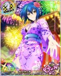  black_bra blue_hair bra breasts card_(medium) character_name chess_piece closed_mouth fireworks flower green_hair hair_flower hair_ornament high_school_dxd high_school_dxd_born japanese_clothes kimono knight_(chess) large_breasts looking_at_viewer multicolored_hair official_art short_hair smile solo streaked_hair trading_card two-tone_hair underwear xenovia_quarta yellow_eyes yukata 