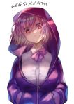  bow breasts emoillu empty_eyes hands_in_pockets hood hood_up hoodie large_breasts looking_at_viewer pink_bow purple_hoodie red_eyes shinjou_akane silver_hair solo ssss.gridman white_background 