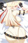  1girl ahoge all_fours arc_system_works ass bed_sheet belt bodysuit breasts come_hither from_above from_behind gloves guilty_gear guilty_gear_xrd guilty_gear_xrd:_revelator halo heart huge_ass jack-o_(guilty_gear) jellcaps large_breasts long_hair looking_at_viewer mask mask_removed multicolored_hair platinum_blonde red_eyes red_hair shiny shiny_hair sideboob skin_tight smile solo top-down_bottom-up very_long_hair 